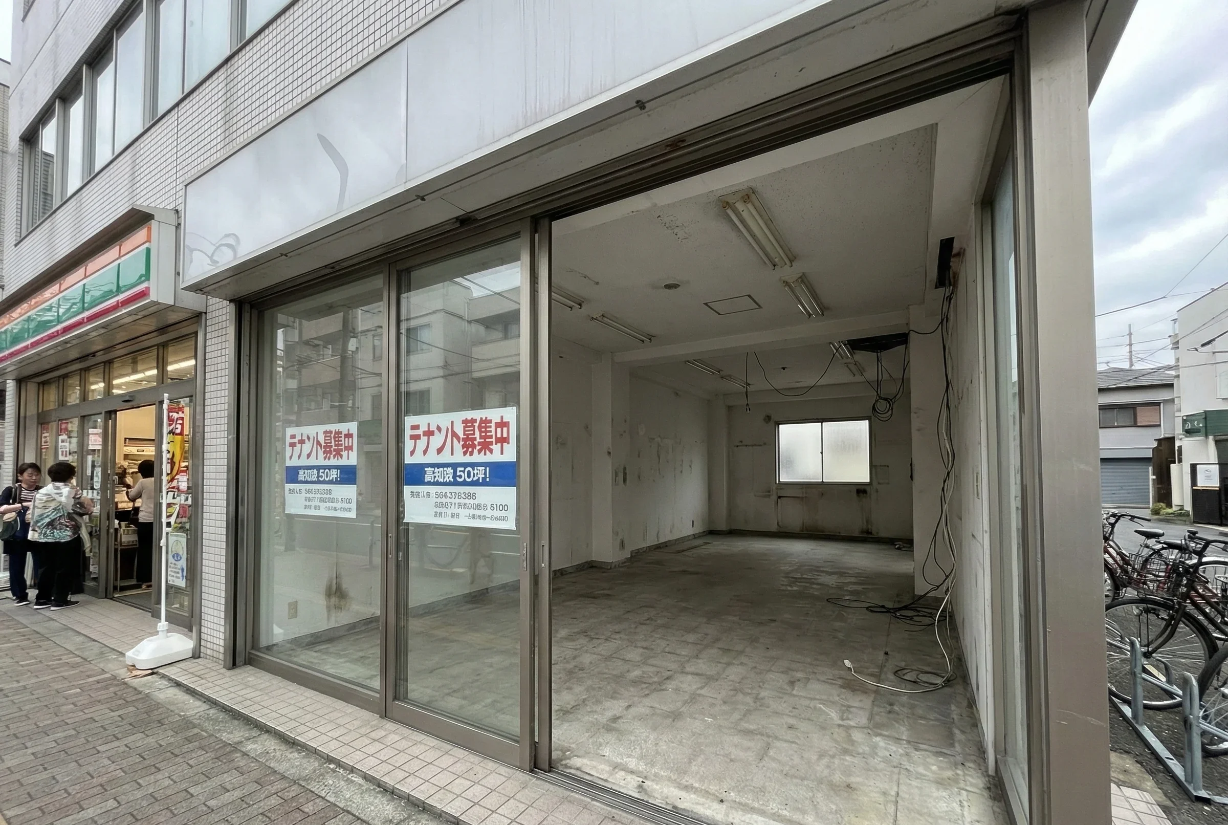 開業前の空きテナント